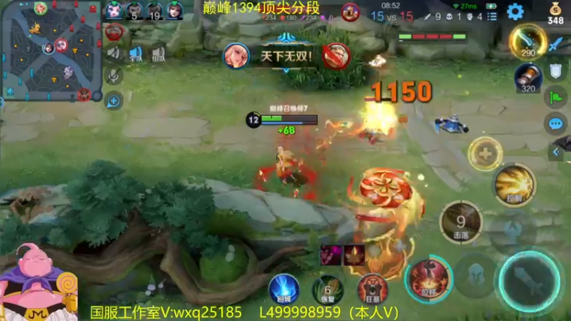 【2022-08-21 12点场】大魔王夏天天丶：射手单排上百星计划启动，心态第一