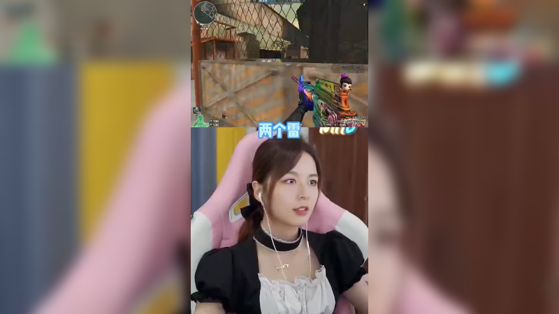 有时候任性举报还是很有用的，嘿嘿嘿~