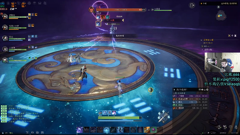 【热门游戏】pigff的精彩时刻 20220821 22点场