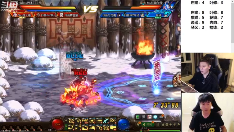 【2022-08-21 00点场】漫游kiss欢：刷图 OB点将 午夜雀魂!