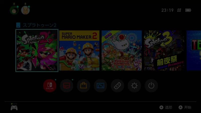 【2022-08-20 23点场】KazeLink：马力欧-Link 技术主播没有GG