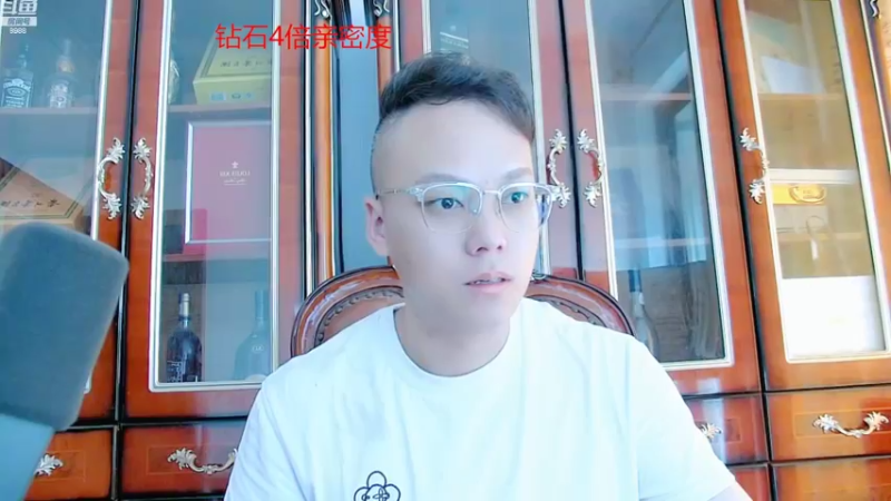 【2022-08-21 14点场】睡懵的渣皇：斗鱼最欧气直播间等你！！