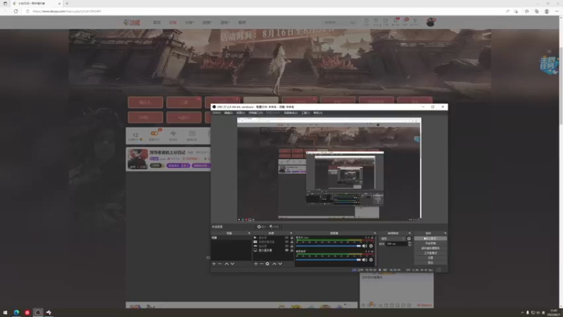 【2022-08-21 11点场】sysyu：单排如何玩转新地图！