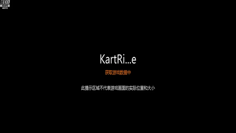 【2022-08-20 20点场】yjl888168：新手过故事模式