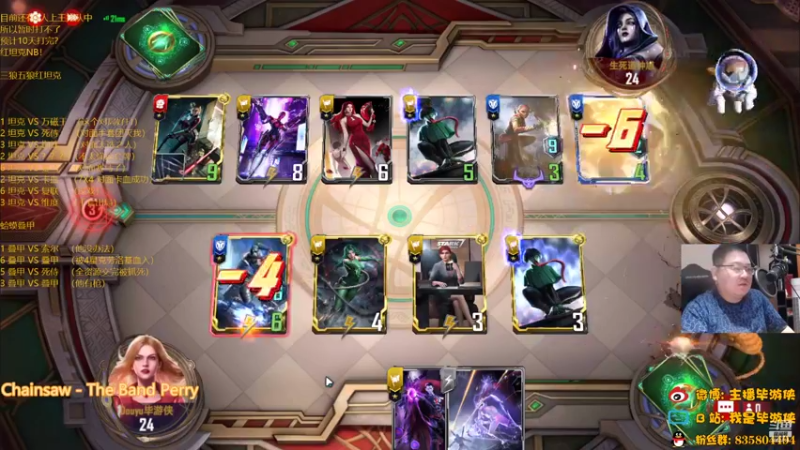 【2022-08-20 23点场】毕游侠：狼坦克来袭