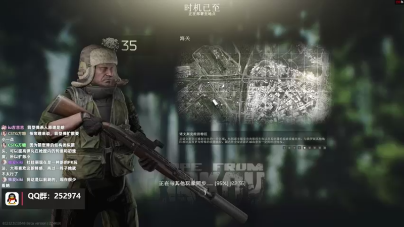 【2022-08-17 23点场】木木叔丶：不开挂也许是你对游戏最后的坚持