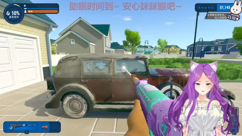 【2022-08-19 02点场】芝士味的韫儿：你说紫色很有韫味！nono摆烂哦！！