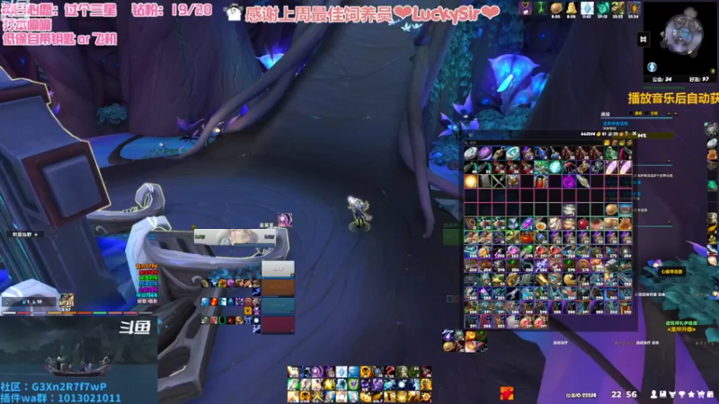 【2022-08-19 22点场】巫笑笑：集合石牧师小姐姐