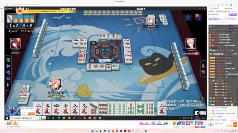 【2022-08-21 01点场】小乐碎片：今天干点啥 9680646