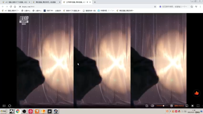 【2022-08-21 01点场】x8丿：X8:晚上好。~~