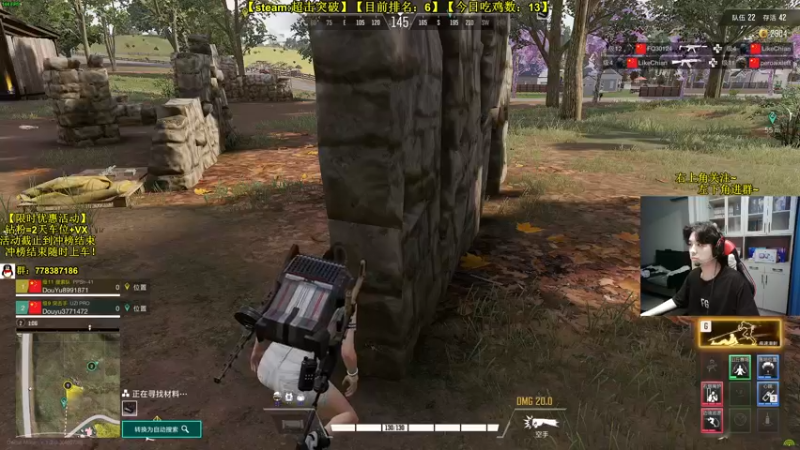 【2022-08-21 06点场】Table白羊：【操作意识天花板】9连鸡！