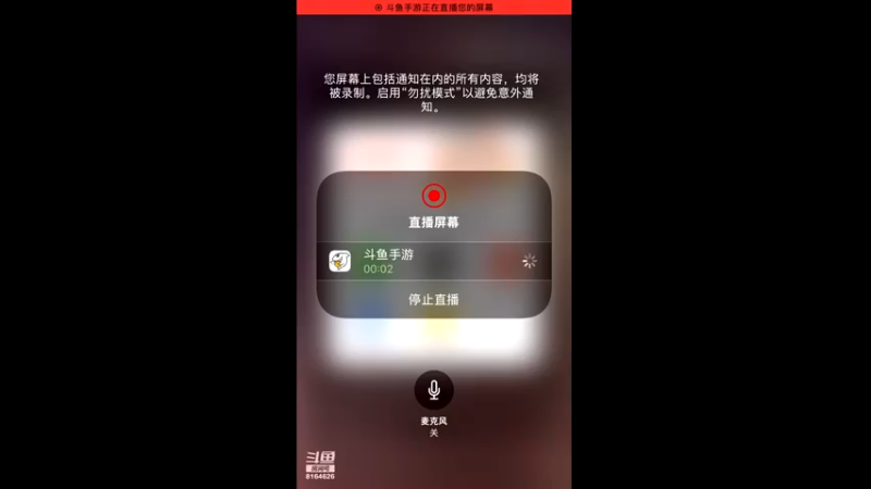 【2022-08-18 21点场】UTeam芬宝贝：爱玩游戏冲