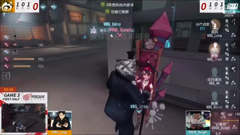 【2022-08-21 18点场】小闷骚YsfeElnoReGret：天谕手游 谕世凌云
