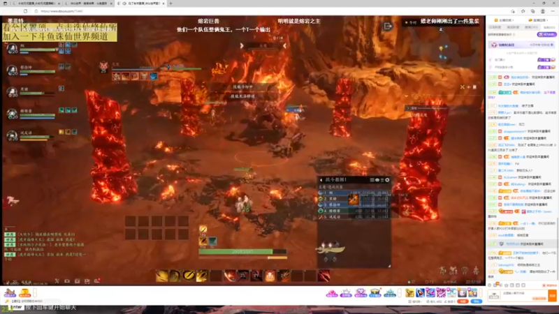 【2022-08-20 23点场】sysyu：走进火罗国的第二天