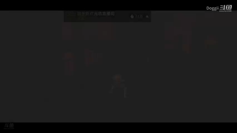 航海王热血航线（29）