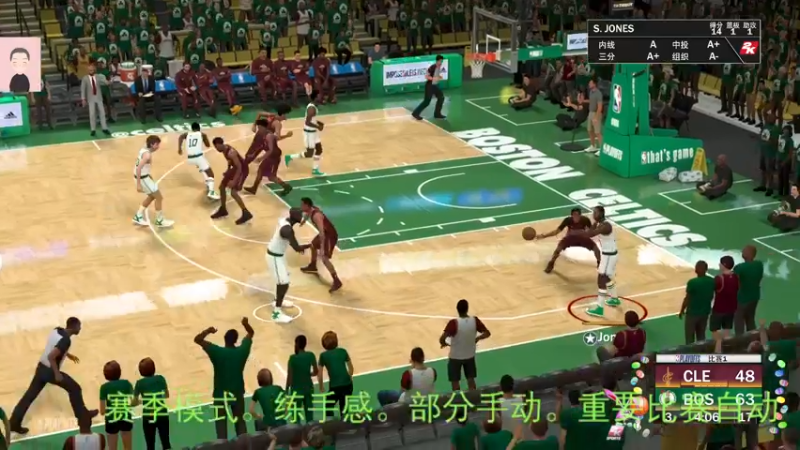 【2022-08-21 10点场】徐兴发1993：播一会nba2k-第43天
