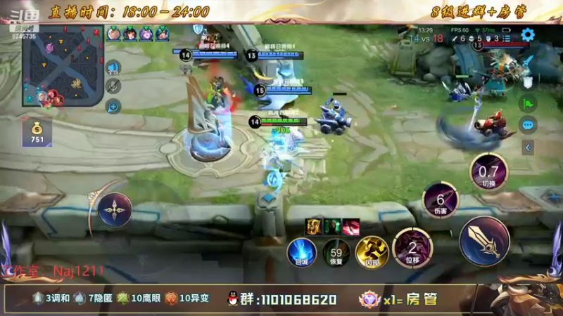 【2022-08-16 00点场】沐沐Ccccc：巅峰赛冲2400分！！保持心态上大分