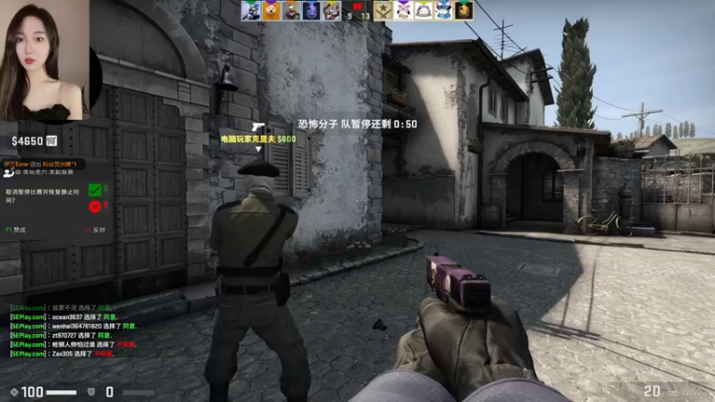 【2022-08-16 16点场】一碗饭饭o：❤小奶团❤哇酷哇酷