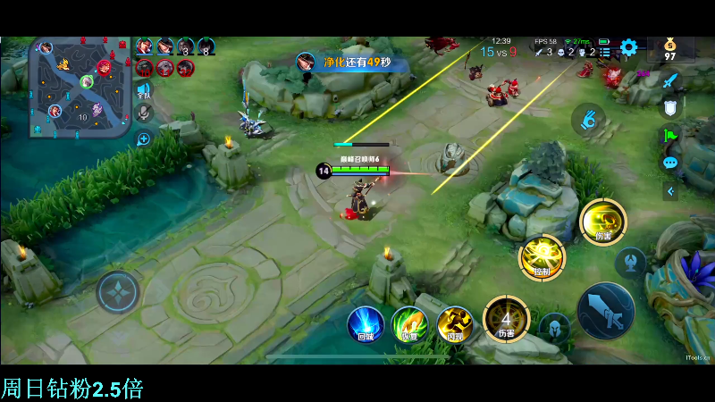 我在斗鱼看DL丶拖米直播王者荣耀