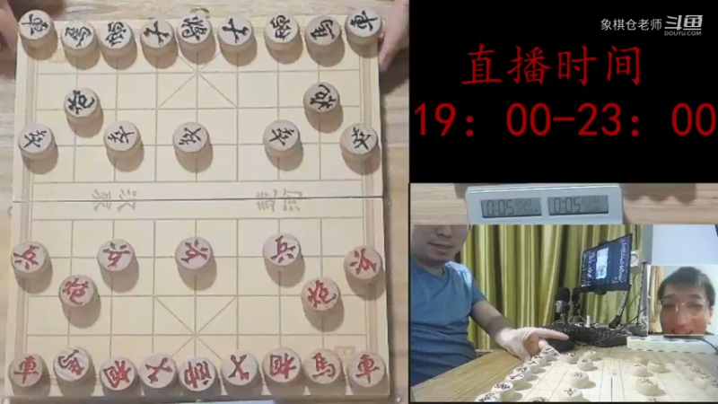 SHILTON对主播