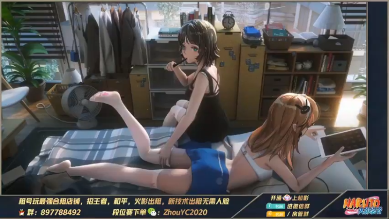 【2022-08-20 22点场】Kurozuka名超：名超：面麻,伊比喜？