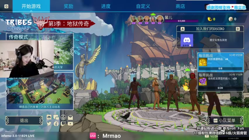 【2022-08-18 02点场】馨儿MIRANDA：【馨儿】我是fw三台