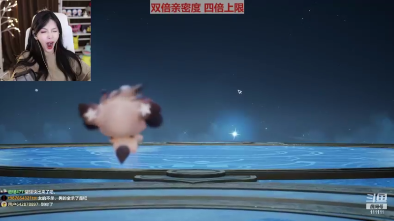 【2022-08-21 21点场】叶知秋Vanessa：秋：钻石双倍 忙完回来啦！