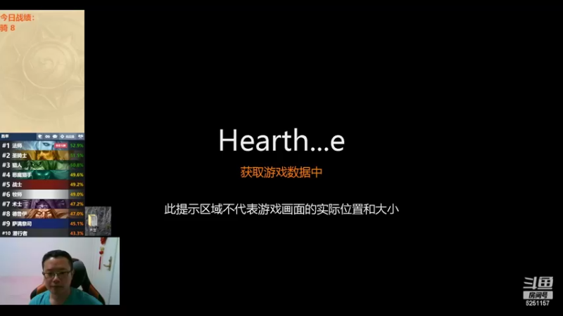 【2022-08-21 01点场】麦迪文哥：爱深夜，爱竞技