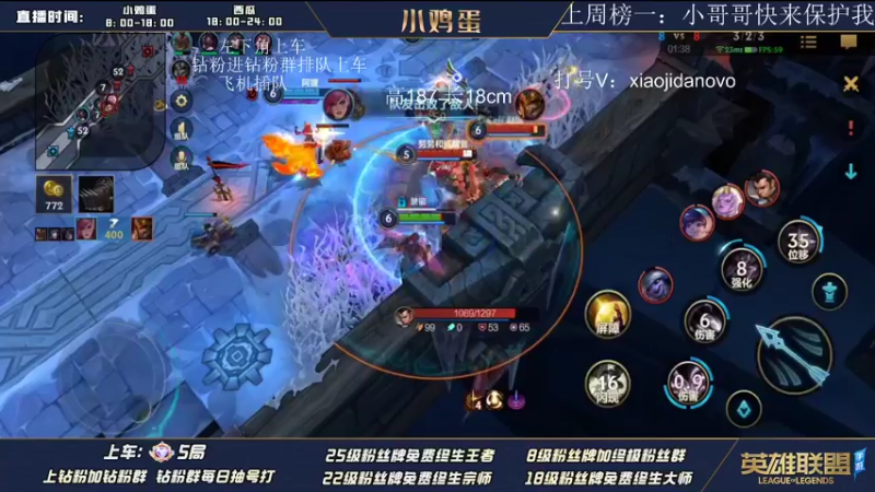 【2022-08-21 13点场】西瓜太浪xx：从零开始 国服第一青钢影回归
