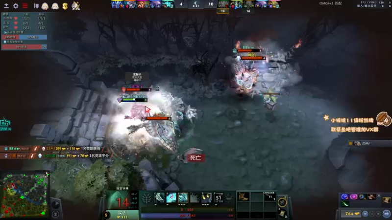 【2022-08-21 13点场】sakira丶hao：dota4+2顶级sorry