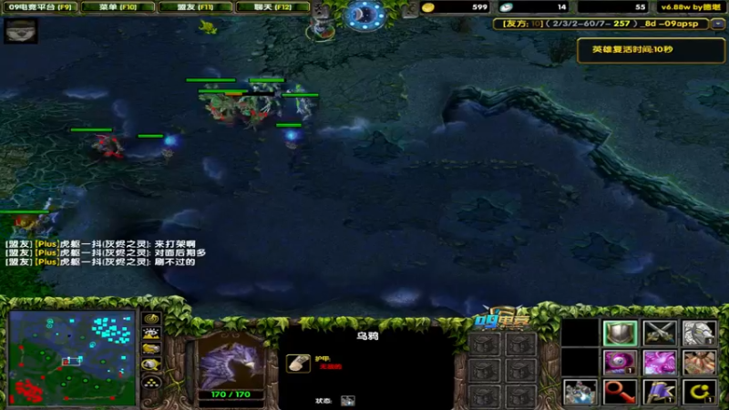 【2022-08-19 20点场】My弟灬：喂，在吗?进来看杀小猪了！