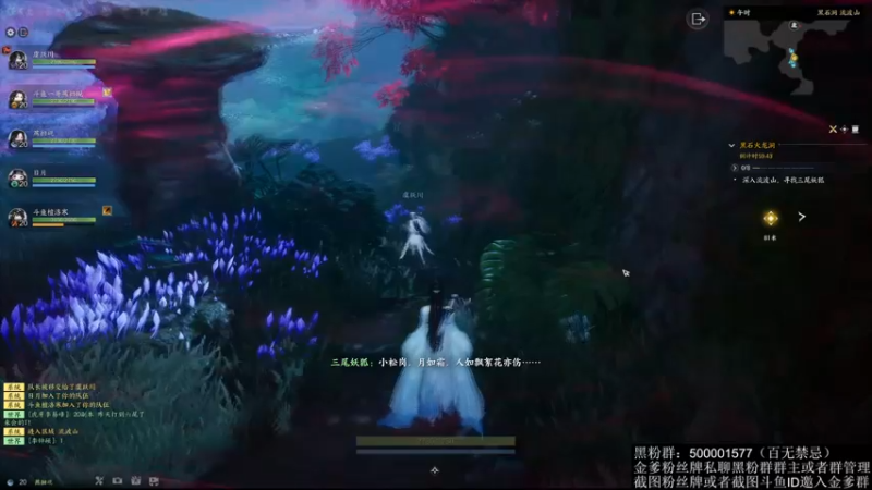 【2022-08-20 18点场】燕徊硯：【青云】你等伏魔，我就诛仙！