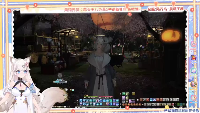 【2022-08-20 17点场】绵绵冰Koori：周年庆❤鸟区带萌新啦~来领豆芽礼物！