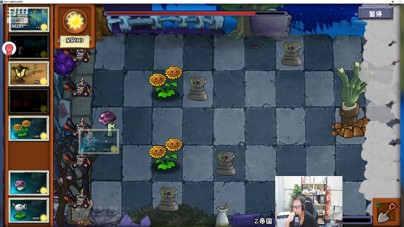 【英雄联盟】东北大鹌鹑的精彩时刻 20220821 23点场