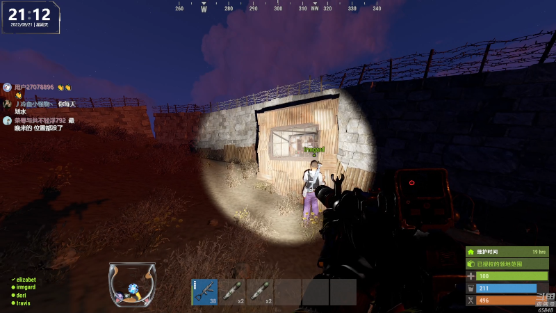 【热门游戏】Happy丨猫腻的精彩时刻 20220821 21点场