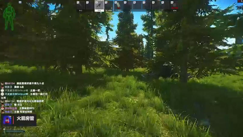 【2022-08-13 06点场】木木叔丶：不开挂也许是你对游戏最后的坚持