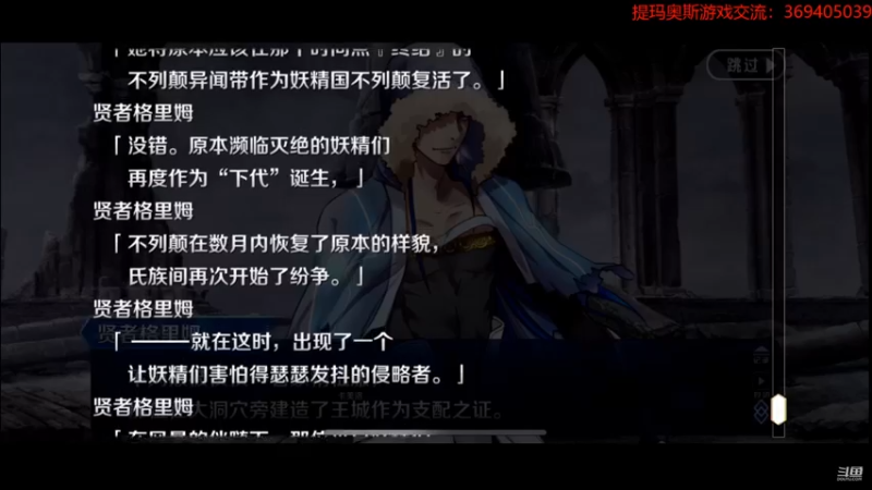 【2022-08-20 13点场】dimaaosi：初音 歌曲全perfect计划！