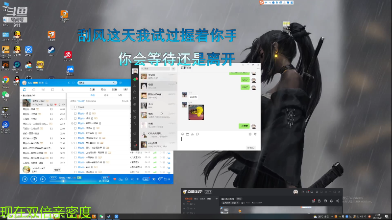 【王者荣耀】骚白的精彩时刻 20220821 23点场