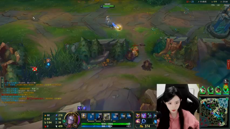 【2022-08-21 02点场】她打了个嗝儿：艾欧尼亚大师发条组排带飞日记