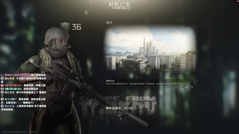 【2022-08-18 02点场】木木叔丶：不开挂也许是你对游戏最后的坚持