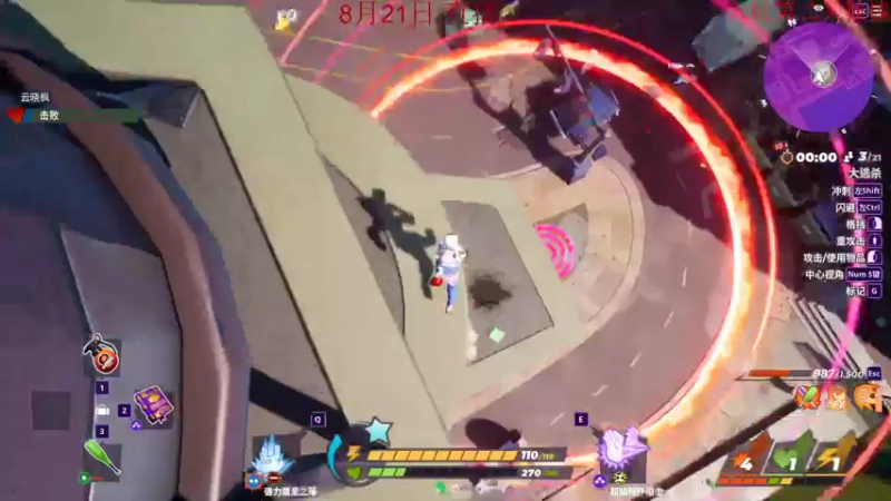 【2022-08-21 03点场】饺灬灬子：饺上去邦邦两拳！