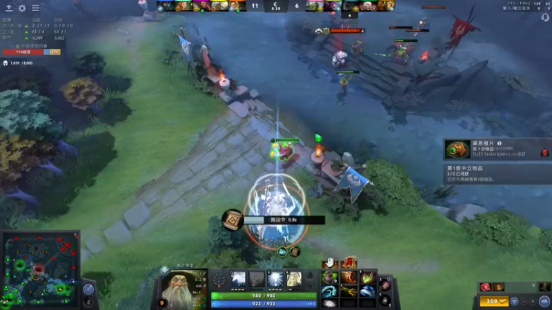 【2022-08-20 22点场】阳光男孩Aq：想跟高手过招！！！7718843