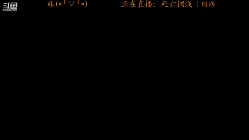 【2022-08-21 19点场】虾仁红糖芝麻酱：快递公司年度优秀员工