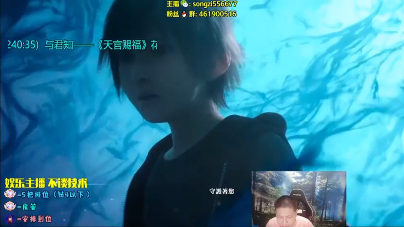 【2022-08-20 21点场】douyu丶松子：蛮王：2分钟1血 选到=赢