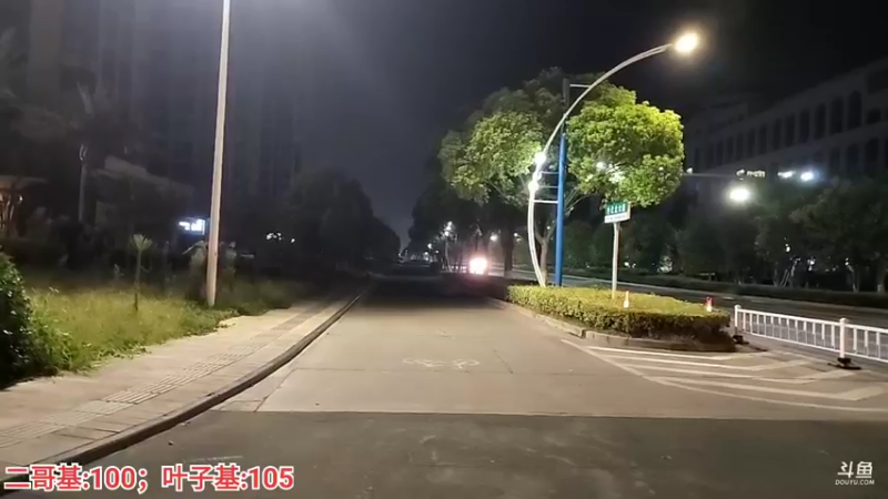 【2022-08-18 01点场】叶子户外：《暴走的爷爷》嘉兴到宁波