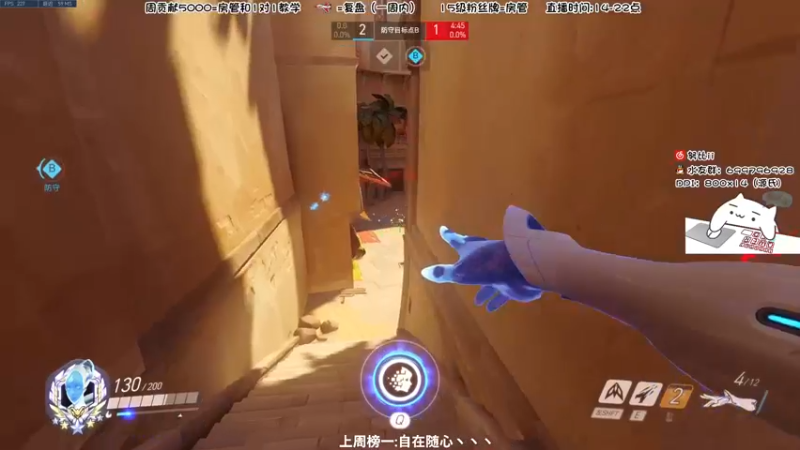 【2022-08-20 21点场】努比ovo：努比:今天双倍亲密度来啦！