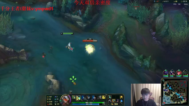 【2022-08-21 18点场】微笑：微笑：经典父子双排！