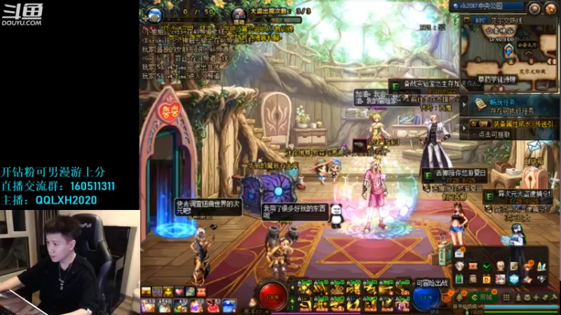 【2022-08-20 22点场】漫游kiss欢：刷图 OB点将 午夜雀魂!