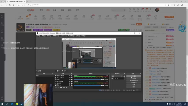 【2022-08-20 22点场】叶子长青K：长青派火猫 刻在肌肉里的操作
