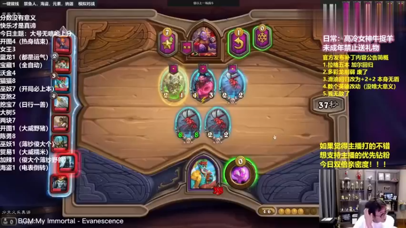 【夜吹的战棋日记672】九万血的泰雷苟萨！！江湖失传之小刀拉屁股神技